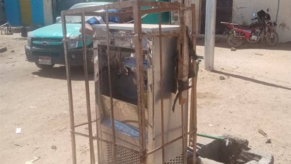 كولدير مياه