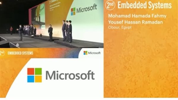 طالبان مصريان يحصلان