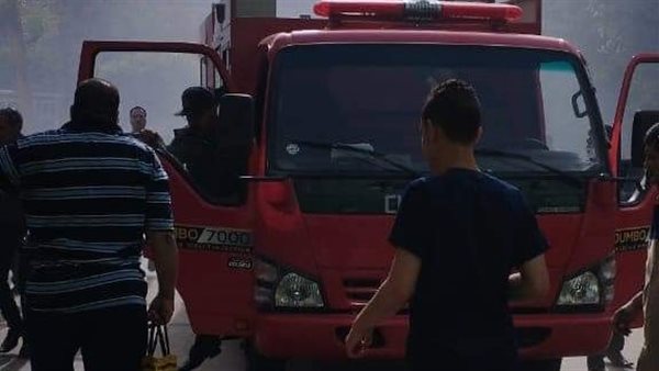 حريق المنوفية