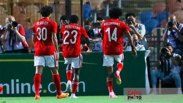 النادي الأهلي