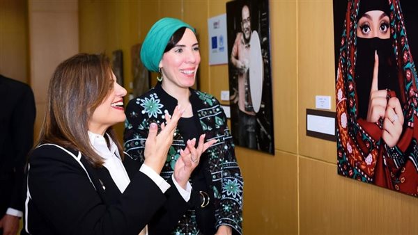  وزيرة الدولة للهجرة