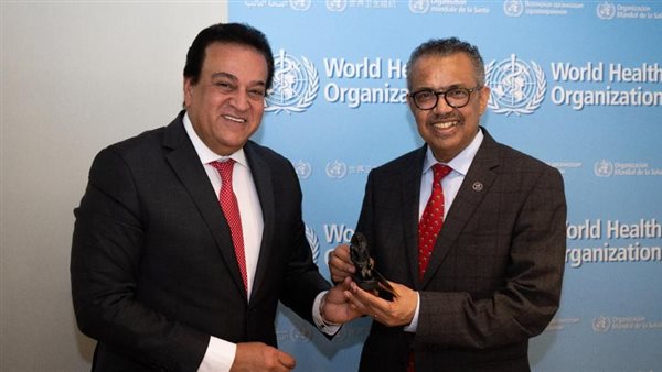 لقاء وزير الصحة مع