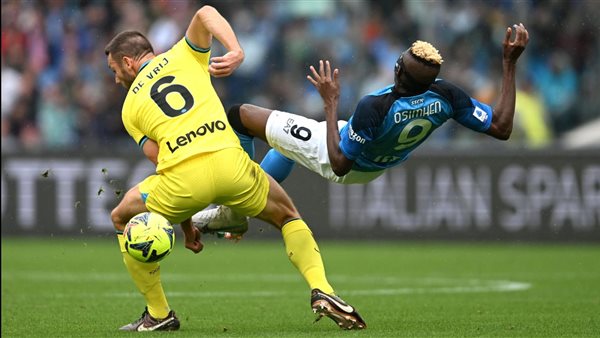 مباراة إنتر ميلان