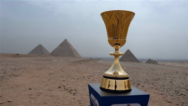 كأس العالم لكرة السلة