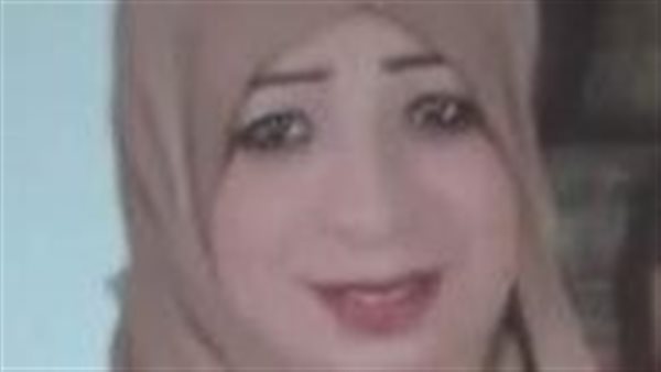 السيدة المتغيبة 