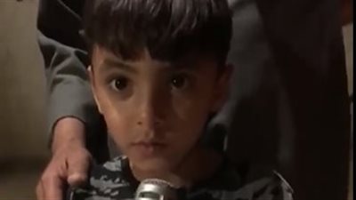 طفل الخانكة المخطوف بعد عودته لأحضان أسرته: كنت بلعب بابجي وقالي تعالي أفسحك