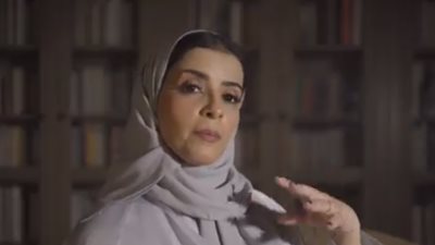 كاتبة رواية الأفق الأعلى: ملك الموت قناص يراقب تصرفاتنا ويسخر منا