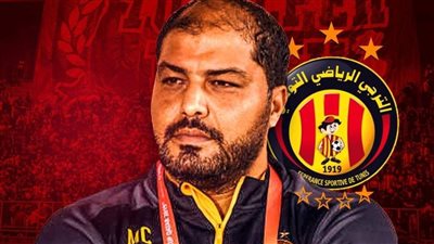 الترجي التونسي يعلن عودة معين الشعباني لتدريب الفريق
