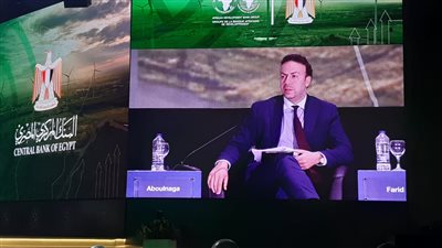 المركزي: نعمل على تحسين العلاقة بين المخاطر والامتيازات عبر منح تمويلات لخفض المخاطر 