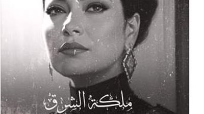 عمرو مصطفى يتحدى المنتج محسن جابر ويطرح أغنية ملكة الشرق