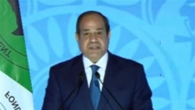 السيسي: يجب إعادة النظر في شروط الحصول على قروض ميسرة من المؤسسات الدولية | بث مباشر