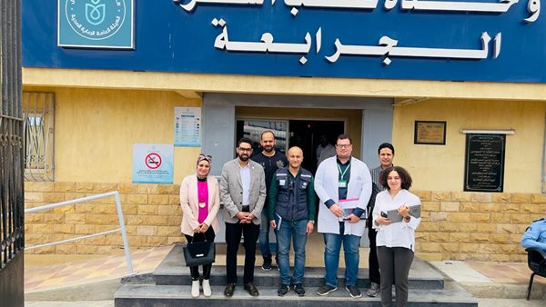  هيئة الرعاية الصحية