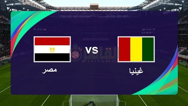 موعد مباراة منتخب