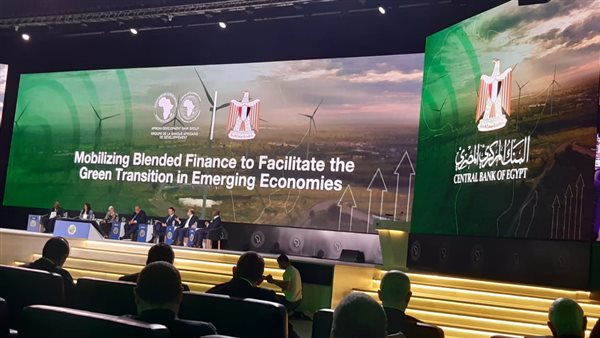 جانب من اجتماعات