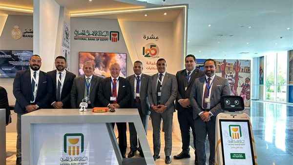 البنك الأهلي