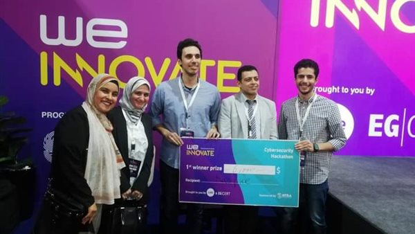 فريق هندسة حلوان