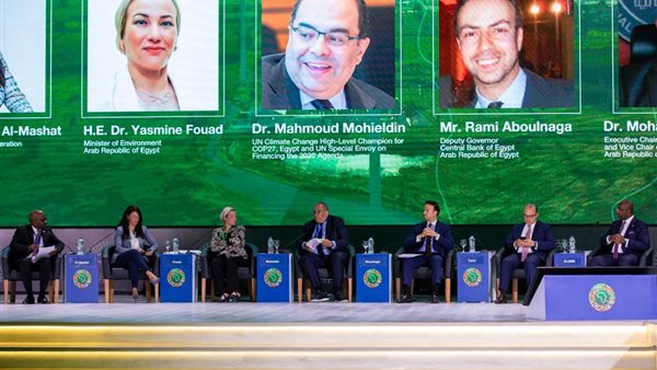 جانب من اجتماعات