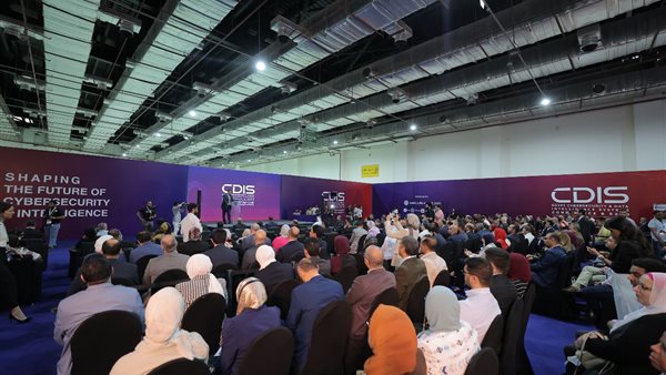 مؤتمر ومعرض مصر للأمن