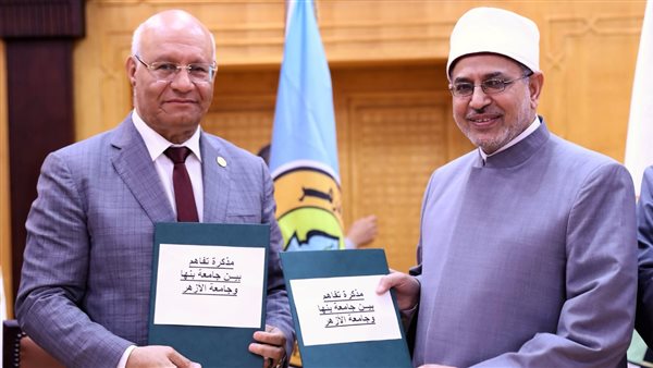 رئيس جامعة بنها ورئيس