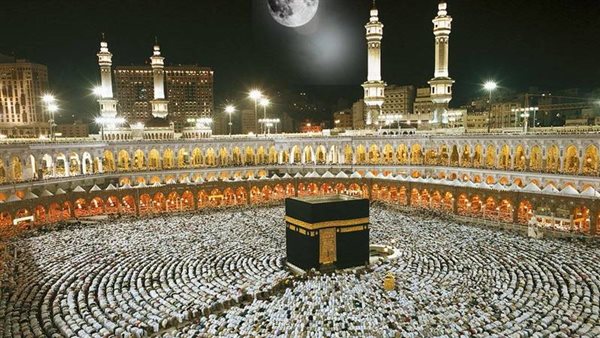 تفاصيل قرض حج في