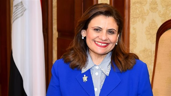 وزيرة الهجرة سها