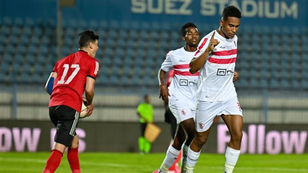 الزمالك والداخلية