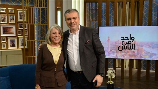 عارفة عبد الرسول