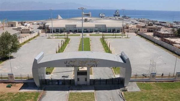 ميناء نويبع البحري
