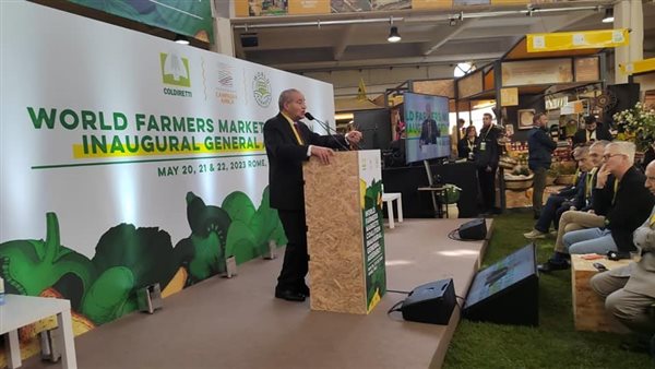 وزير التموين