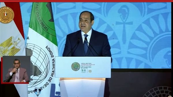 الرئيس عبد الفتاح