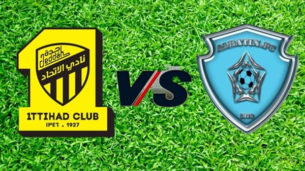 القنوات الناقلة لمباراة