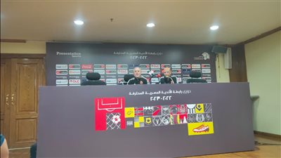 كولر: طلبنا جهازا خاصا من ألمانيا لتدريب على ضربات الرأس.. ولا أعلم طبيعة إصابة علي لطفي