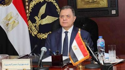 قرار وزاري بإبعاد فرنسي وسوداني خارج البلاد لأسباب تتعلق بالصالح العام |مستند