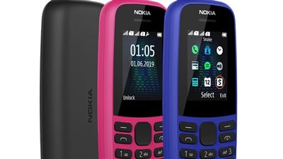 تليفون بزراير.. سعر هاتف نوكيا 105 في مصر