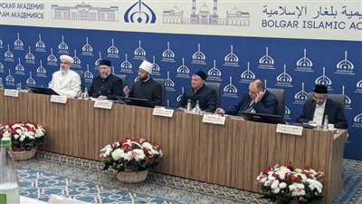 أسامة الأزهري يشهد جلسة افتتاح منتدى بولغار بعنوان التراث الديني لمسلمي روسيا والهوية الوطنية