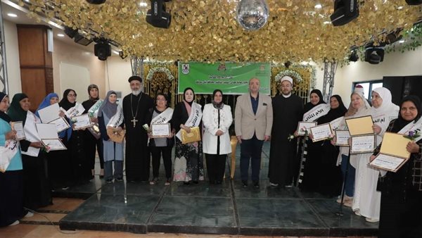 جانب من الحفل 