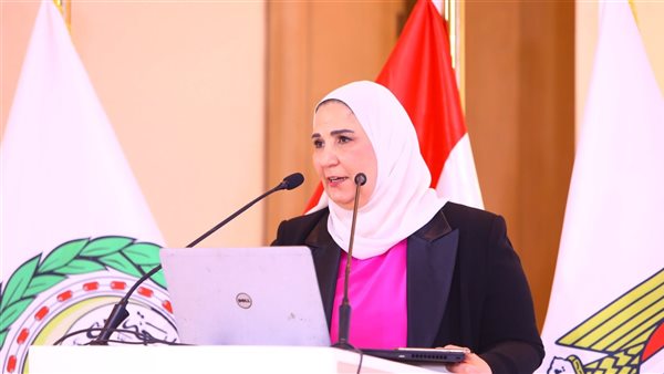 وزيرة التضامن الاجتماعي