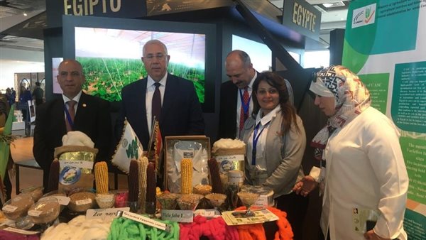 جناح الزراعة في شرم