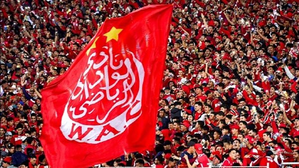 جماهير الوداد المغربي