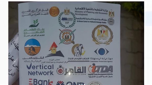 القاهرة 24 في ملتقى