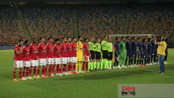 الأهلي وإنبي اليوم