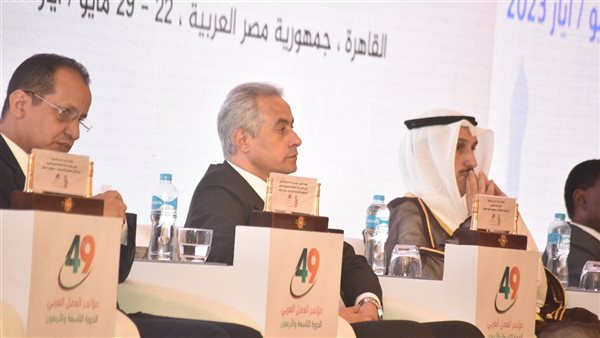 وزير القوى العاملة