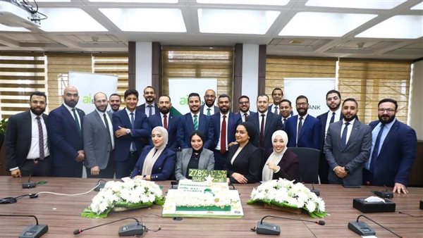 جانب من الاحتفالية