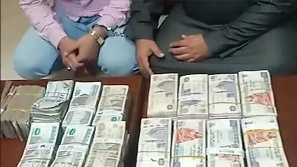 غسيل أموال- أرشيفية