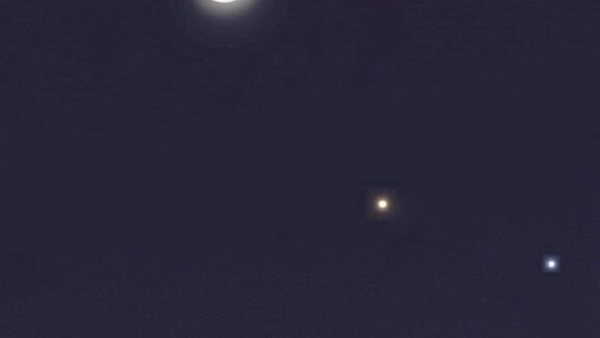 ظاهرة فلكية 