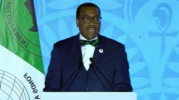 الاجتماعات السنوية