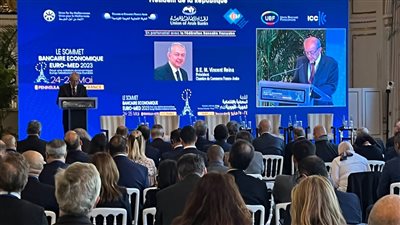 بمشاركة 27 دولة.. تفاصيل انطلاق فعاليات القمة المصرفية العربية الدولية بباريس 