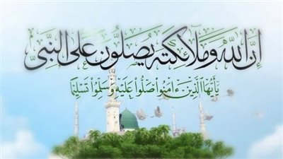 حكم الصلاة على النبي يوم الجمعة.. الأدلة كاملة من الكتاب والسنة النبوية