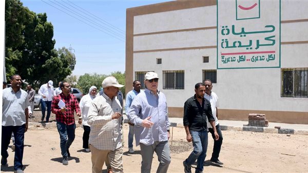 حياة كريمة في الأقصر