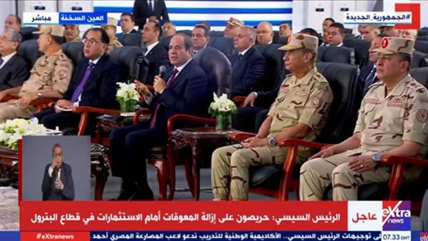 السيسي يفتتح مصنع